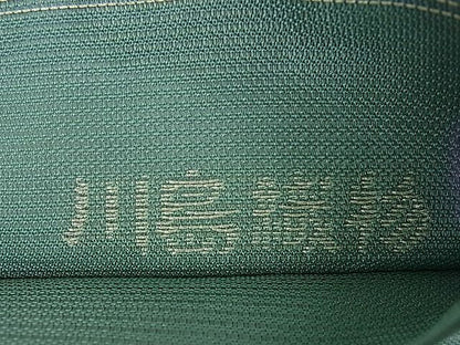 平和屋本店■極上　夏物　西陣　川島織物　六通柄袋帯　立波楓文　金糸　逸品　DZAA0915kh4 - 平和屋