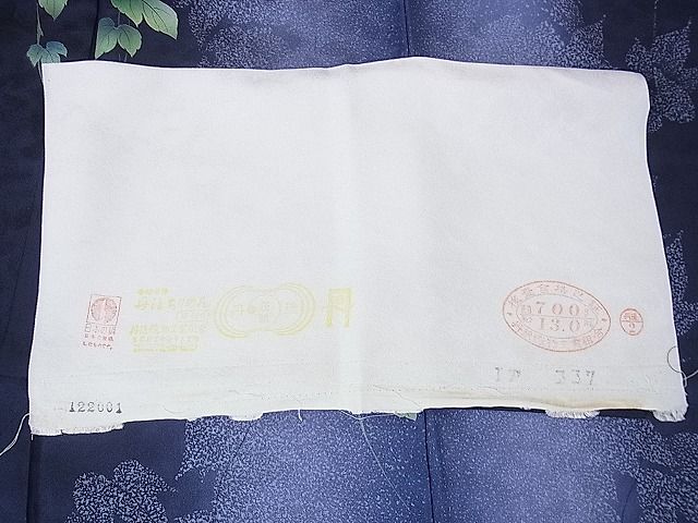 平和屋本店■極上 京の匠日展作家 丹下雄介 訪問着・長襦袢(無双仕立て)・袋帯セット 暈し染め 金彩 やまと誂製 逸品 未使用 DZAA0949kh4 - 平和屋