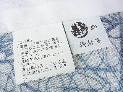 平和屋本店■極上　夏物　竺仙　綿紅梅　浴衣　藍染　南天蔦の葉文　ゑり善扱い　綿　逸品　DZAA0955kh4 - 平和屋