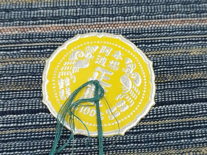 平和屋本店■夏物　阿波しじら織　浴衣　反物　着尺　間道　証紙付き　綿　逸品　未使用　DZAA10272kh5 - 平和屋