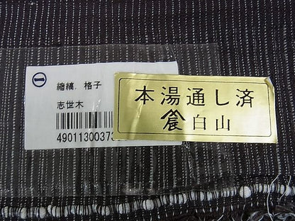 平和屋本店■極上　いしげ結城ちぢみ　単衣　奥順謹製　縮縞　証紙付き　逸品　未使用　DZAA1030kh4 - 平和屋