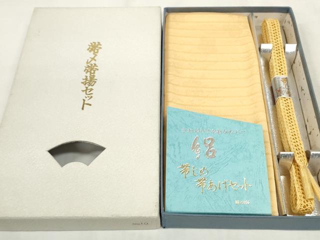 平和屋本店＊夏物 和装小物 帯締め・帯揚げセット 絽 芝花地紋 逸品 未使用 DZAA10341kh5