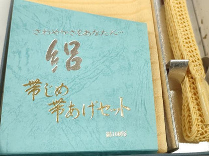 平和屋本店＊夏物 和装小物 帯締め・帯揚げセット 絽 芝花地紋 逸品 未使用 DZAA10341kh5