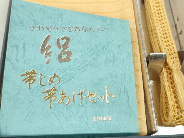 平和屋本店＊夏物 和装小物 帯締め・帯揚げセット 絽 芝花地紋 逸品 未使用 DZAA10341kh5