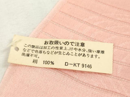 平和屋本店＊夏物 和装小物 帯締め・帯揚げセット 絽 流水花地紋 金彩 逸品 未使用 DZAA10366kh5