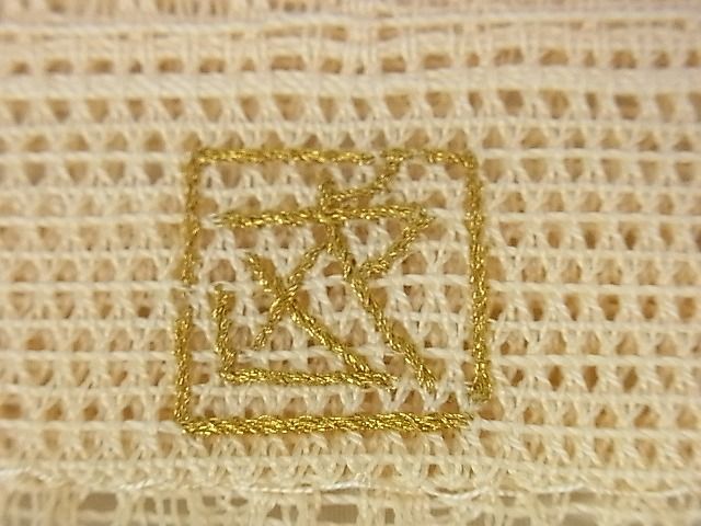 平和屋本店■最高級　夏物　人間国宝　北村武資　羅　銀座もとじ　八寸名古屋帯　肌色　たとう紙付き　逸品　未使用　DZAA1059kh4 - 平和屋