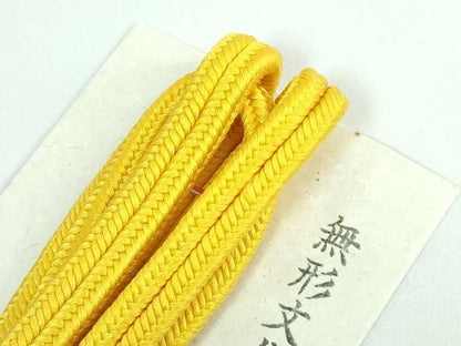 平和屋本店●極上 有職組紐道明 帯締め 冠組 黄金色 宮内庁御用 国立博物館御用 東京芸術大学御用 逸品 未使用 DZAA10748kh5