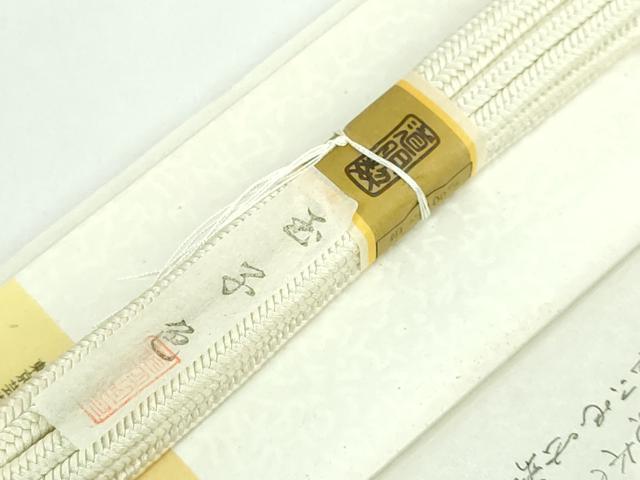 平和屋本店●極上 有職組紐道明 帯締め 冠組 玉子色 宮内庁御用 国立博物館御用 東京芸術大学御用 逸品 未使用 DZAA10752kh5