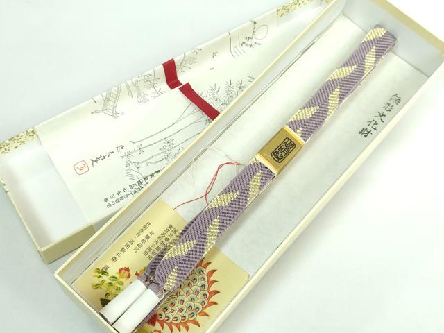 平和屋本店●極上 有職組紐道明 帯締め 笹浪組 金糸 宮内庁御用 国立博物館御用 東京芸術大学御用 逸品 未使用 DZAA10753kh5