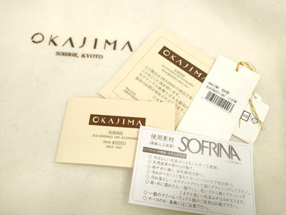 平和屋本店●岡重謹製　OKAJIMA　和装小物　和装バッグ　ハンドバッグ　手提げ　更紗花文　保存袋付き　逸品　未使用　DZAA10818kh5