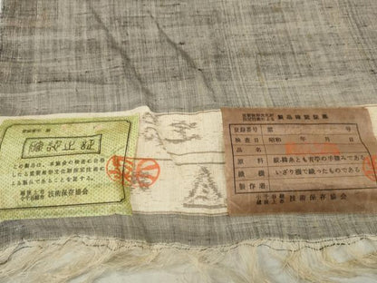 平和屋本店＊夏物 重要無形文化財 越後上布 越後上布 反物 着尺 苧麻 逸品 未使用 DZAA10826kh5