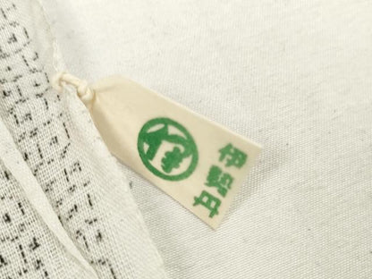 平和屋本店■極上　夏物　能登上布　反物　着尺　80亀甲　総詰め　服部麻布工場謹製　伊勢丹扱い　証紙付き　麻　逸品 未使用 DZAA10827kh5