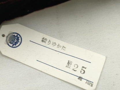 平和屋本店■極上　夏物　浴衣　有松鳴海絞り　反物　着尺　竜巻絞り　舞蝶文　黒地　綿　逸品　未使用　DZAA10863kh5