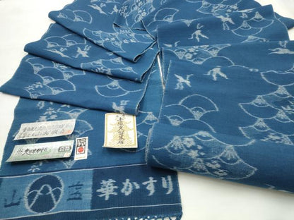 平和屋本店●希少 久留米絣 綿 反物 着尺 山藍 華かすり 山村順吾作 証紙付き 逸品 未使用 DZAA10864kh5