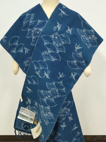 平和屋本店●希少 久留米絣 綿 反物 着尺 山藍 華かすり 山村順吾作 証紙付き 逸品 未使用 DZAA10864kh5