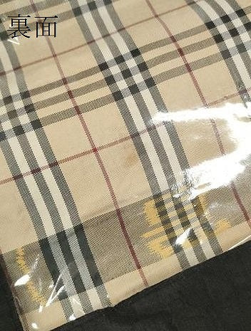 平和屋本店■極上　本場縞大島紬　反物　着尺　格子　堀之内織物謹製　証紙付き　逸品　未使用　DZAA10866kh5