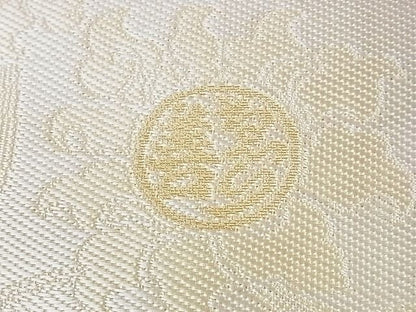 平和屋本店■極上　西陣最高峰・北尾織物匠　九寸名古屋帯　七宝菱文　金糸　ゑり善扱い　逸品　DZAA1086kh4 - 平和屋