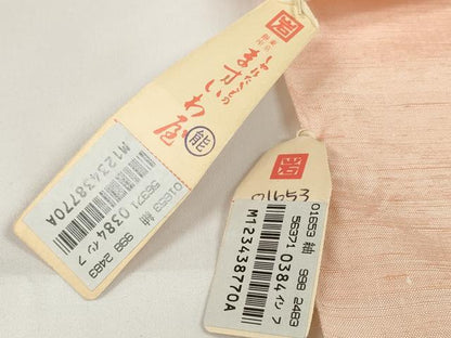 平和屋本店■能州紬　絲藝苑　上島洋山　反物　着尺　一斤染色　ますいわ屋扱い　証紙付き　上代38万　逸品　未使用　DZAA10870kh5