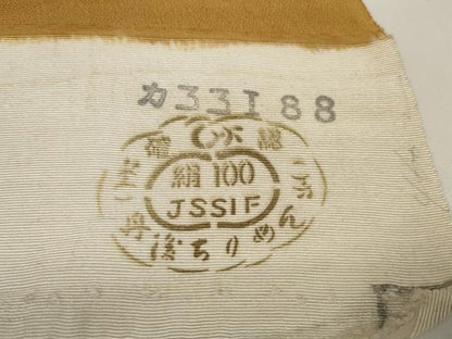 平和屋本店■極上　型絵染の人間国宝　稲垣稔次郎　羽織・コート　反物　羽尺　松葉重ね　逸品　未使用　DZAA10871kh5