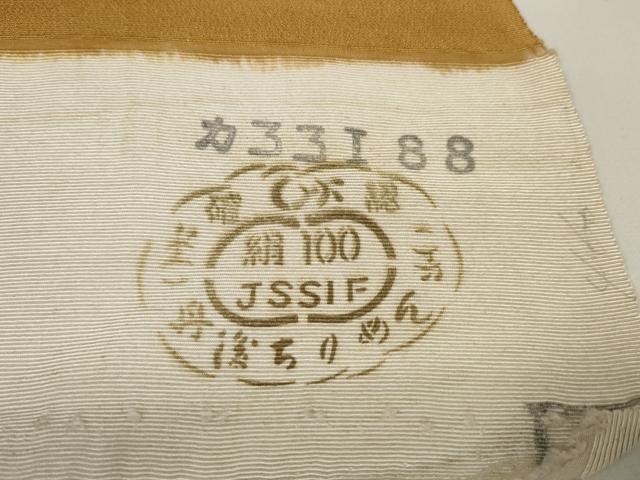 平和屋本店■極上　型絵染の人間国宝　稲垣稔次郎　羽織・コート　反物　羽尺　松葉重ね　逸品　未使用　DZAA10871kh5