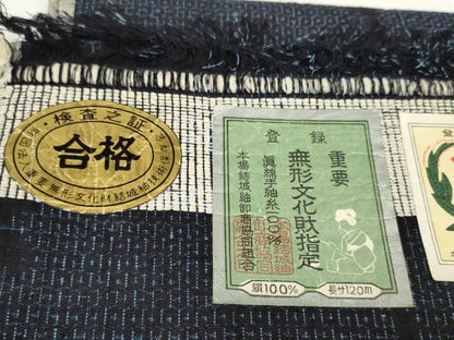 平和屋本店■極上 本場結城紬 重要無形文化財 反物 着尺 80亀甲 雪輪重ね 河野商店謹製 証紙付 上代128万 逸品 未使用 DZAA10968kh5