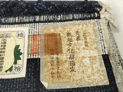 平和屋本店■極上 本場結城紬 重要無形文化財 反物 着尺 80亀甲 雪輪重ね 河野商店謹製 証紙付 上代128万 逸品 未使用 DZAA10968kh5