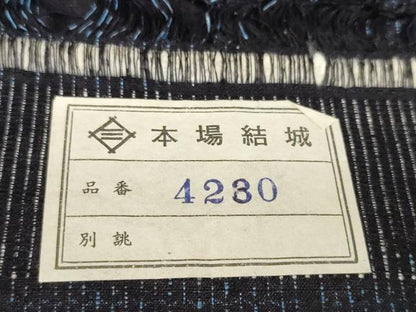 平和屋本店■極上 本場結城紬 重要無形文化財 反物 着尺 80亀甲 雪輪重ね 河野商店謹製 証紙付 上代128万 逸品 未使用 DZAA10968kh5