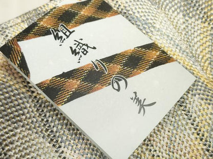 平和屋本店●和装小物 和装バッグ ハンドバッグ 組おりの美 金糸 逸品 未使用 DZAA10973kh5