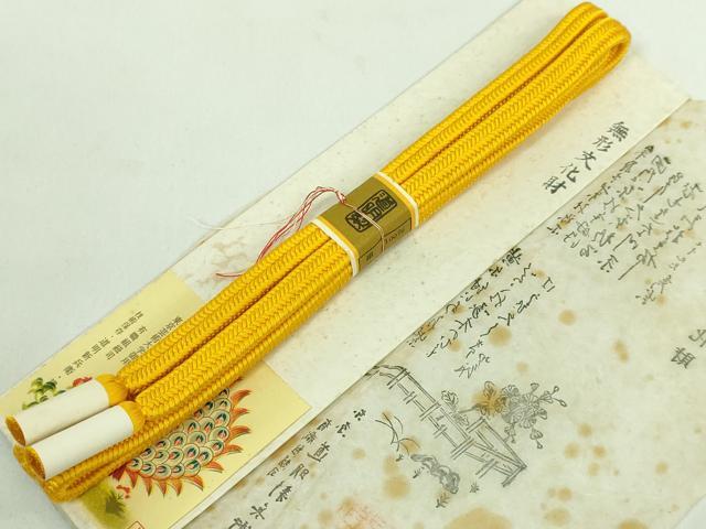 平和屋本店●極上 有職組紐道明 帯締め 冠組 山吹色 宮内庁御用 国立博物館御用 東京芸術大学御用 逸品 未使用 DZAA10980kh5