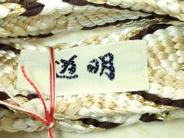 平和屋本店●極上 有職組紐道明 帯締2本 冠組：紫紺色 唐組：桐壺 宮内庁御用 国立博物館御用 東京芸術大学御用 逸品 未使用 DZAA10984kh5