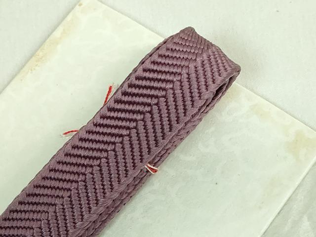 平和屋本店●極上　有職組紐道明　帯締め　笹浪組　葡萄鼠色　宮内庁御用　国立博物館御用　東京芸術大学御用　逸品　未使用　DZAA11043kh5