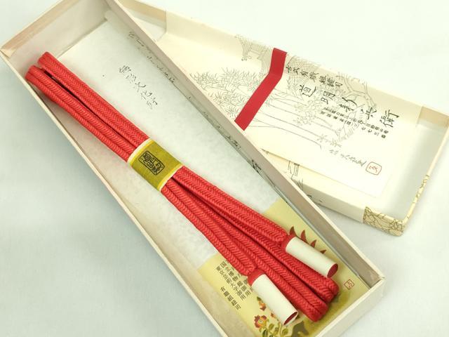平和屋本店●極上 有職組紐道明 帯締め 冠組 朱色 宮内庁御用 国立博物館御用 東京芸術大学御用 逸品 未使用 DZAA11047kh5