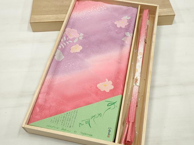 平和屋本店■和装小物　帯締め・帯揚げセット　逸品　未使用　DZAA11054kh5
