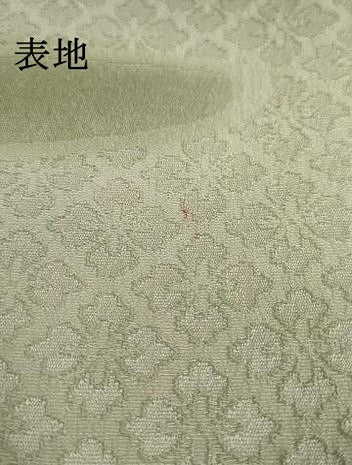 平和屋本店■和装小物　帯締め・帯揚げセット　逸品　未使用　DZAA11061kh5