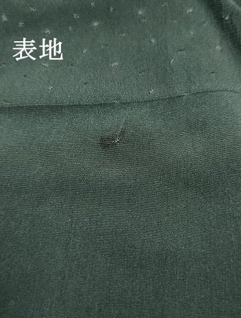 平和屋本店●和装小物 帯締め・帯揚げセット 逸品 未使用 DZAA11074kh5