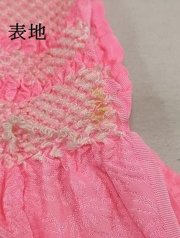 平和屋本店●和装小物　帯締め・帯揚げセット　逸品　未使用　DZAA11080kh5
