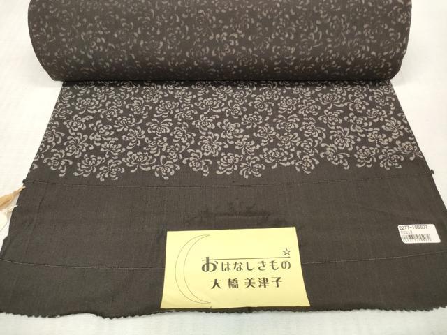平和屋本店●小紋 反物 着尺 紬ちりめん 菊乱舞 逸品 未使用 DZAA11085kh5