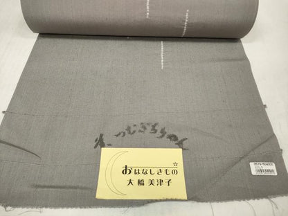平和屋本店●小紋 反物 着尺 紬ちりめん 二寸絞り 逸品 未使用 DZAA11088kh5