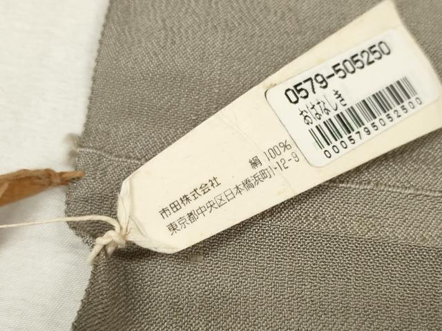 平和屋本店●小紋 反物 着尺 紬ちりめん 立筋ぼかし 逸品 未使用 DZAA11090kh5