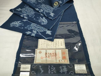 平和屋本店■極上　弓浜絣　名古屋帯　帯反物　花蝶文　綿　証紙付き　逸品　未使用　DZAA11100kh5