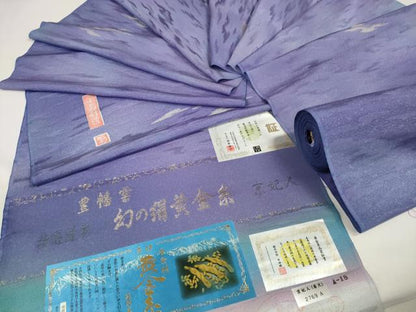 平和屋本店■極上　幻の絹　黄金糸　京妃人　小島利造　お召　反物　着尺　豊幡雲　証紙付き　逸品　未使用　DZAA11107kh5