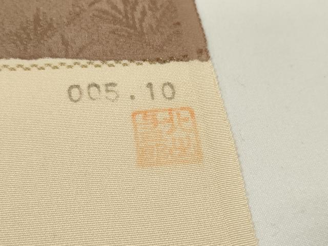平和屋本店●極上 皇室献上作家 北出与三郎 無地絵羽訪問着 反物 着尺 樹林地紋 宗伝唐茶色 八掛付き 逸品 未使用 DZAA11111kh5
