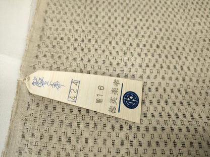 平和屋本店■極上　夏物　石川県指定無形文化財　能登上布　本麻手織上布　反物　着尺　格子　証紙付き　麻　逸品　未使用　DZAA11112kh5