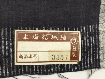 平和屋本店■極上　本場結城紬　重要無形文化財　反物　着尺　100亀甲　飛び亀甲柄　雪輪渡り橋文　証紙付き　逸品　未使用　DZAA11115kh5