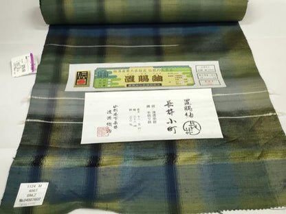 平和屋本店■極上　置賜紬　反物　着尺　手織　長井小町　格子　渡源織物謹製　証紙付き　上代38万　逸品　未使用　DZAA11117kh5