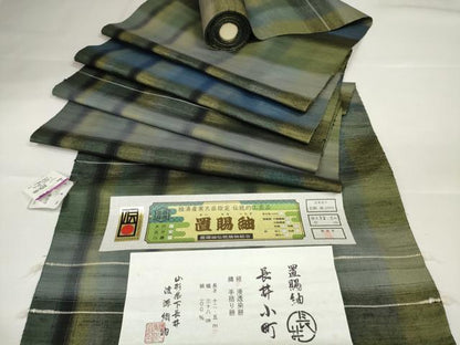 平和屋本店■極上　置賜紬　反物　着尺　手織　長井小町　格子　渡源織物謹製　証紙付き　上代38万　逸品　未使用　DZAA11117kh5