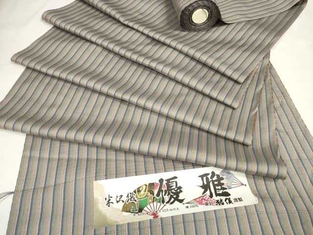 平和屋本店■極上　お召　反物　着尺　キングサイズ　米沢織　まるまなこ柄　東匠 猪俣謹製　証紙付き　逸品　未使用　DZAA11121kh5