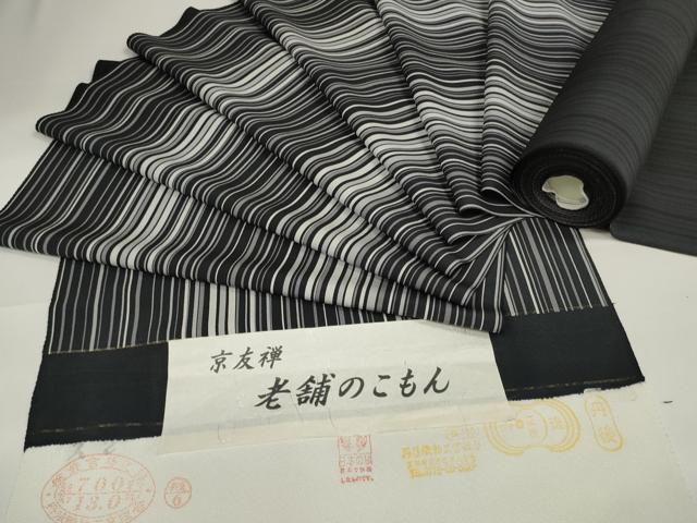 平和屋本店●極上 小紋 反物 着尺 京友禅 縞 黒地 逸品 未使用 DZAA11123kh5
