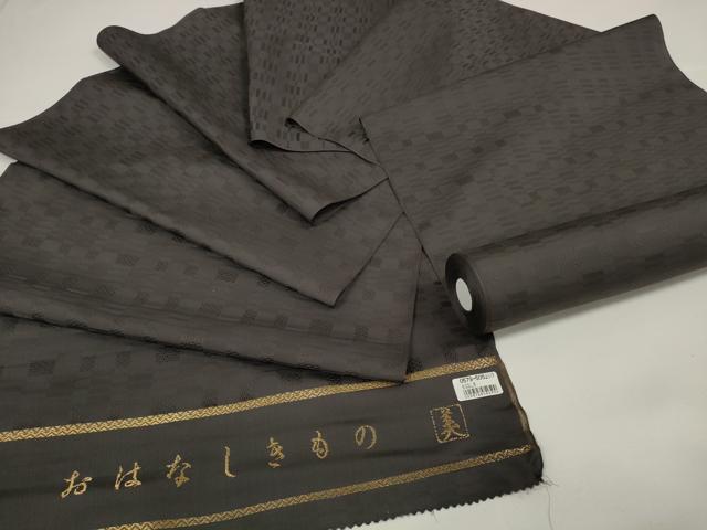 平和屋本店●極上 色無地 反物 着尺 変わり織 赤墨色 逸品 未使用 DZAA11127kh5