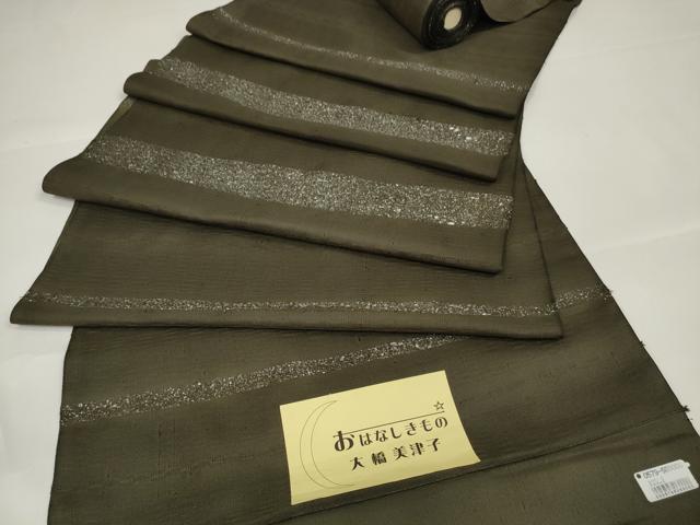 平和屋本店●極上 紬 反物 着尺 吉野織 吹雪模様 媚茶色 逸品 未使用 DZAA11128kh5
